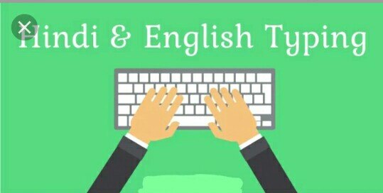 TYPING CLASSES
